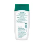 Himalaya Erina Plus Dog and Cat Coat Cleaner and Conditioner - Image 3