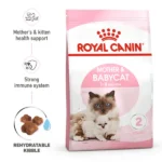 Mother & Babycat Dry Food by Royal Canin