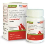 Thirty Savavet Strongbeat Tablets for Dogs and Cats