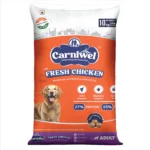 Carniwel Dry Food for Large Breed Adult Dogs with Fresh Chicken Kibble