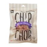 Dog Treats: Chip Chops Diced Chicken