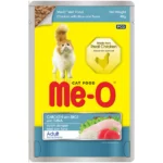 Me O Adult Cat Wet Food with Rice and Chicken in Tuna