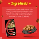 Adult Dog Dry Food Purina SuperCoat Chicken Smartblend - Image 5