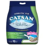 Catsan Clumping Cat Litter, 100% Natural, Unscented