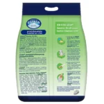 Catsan Clumping Cat Litter, 100% Natural, Unscented - Image 2