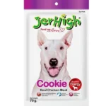 Chicken Cookie Dog Treats by JerHigh
