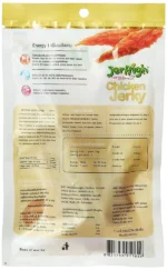 Dog Treats with JerHigh Chicken Jerky - Image 2