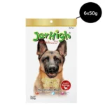 Dog Treats with JerHigh Chicken Jerky - Image 4