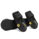Dogs' Truelove Waterproof Pet Boots (Black, Set of 4)
