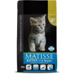 Dry Food for Farmina Matisse Kitten Cat - Image 2
