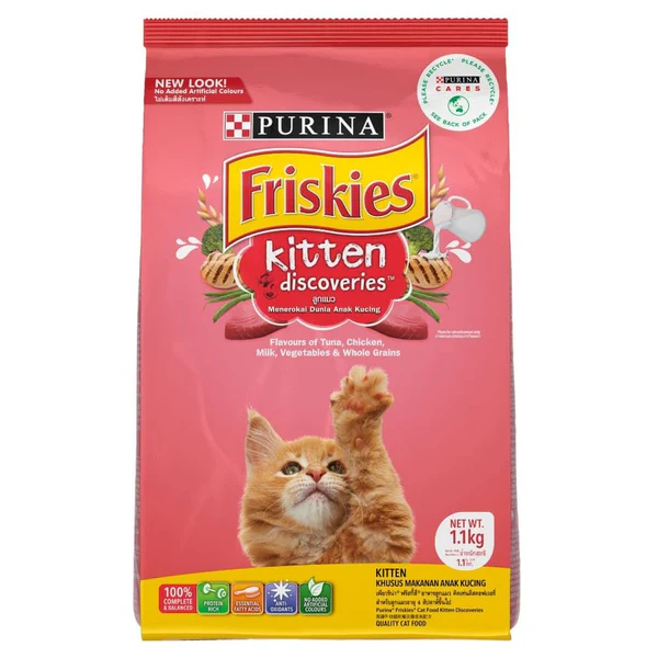 Dry food for Friskies Kitten Cats Dry food for Friskies Kitten Cats - Image 1