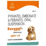 Eazypet 20ml Puppy Deworming Suspension by Intas