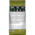 Farmina N&D Adult Cat Dry Food Quinoa Duck Cranberry & Chamomile Grain Free - Image 3