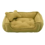 Fluffy's Exquisite Reversible Dog and Cat Bed (Beige)
