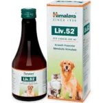 Himalaya Liv 52 Dog and Cat Syrup - Image 2