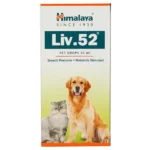 Himalaya Liv 52 Dog and Cat Syrup