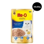 Jelly Cat Wet Food with Me O Delite Tuna - Image 4