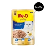 Jelly Cat Wet Food with Me O Delite Tuna - Image 3