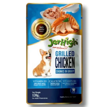 JerHigh Gravy Dog Wet Food Grilled Chicken