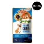 JerHigh Gravy Dog Wet Food Grilled Chicken - Image 5