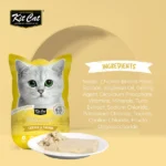 Kit Cat Wet Food: Salmon and Chicken - Image 4