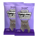 Lavender-scented Scoopy Cat Litter, 100% Natural Indian Brown Sand (10kg)