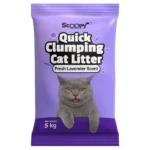 Lavender-scented Scoopy Cat Litter All-Natural Indian Brown Sand