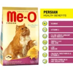 Me O Adult Dry Food for Persian Cats - Image 3