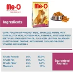 Me O Adult Dry Food for Persian Cats - Image 5