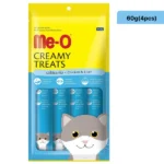 Me O Cat Treats: Creamy Chicken & Liver - Image 3