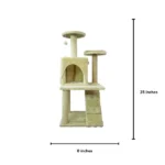 Skatrs Kitty Kastle Multi Level Cat Tree with Condo, Scratching Post, Platform and Ladder Toy (Beige) - Image 2