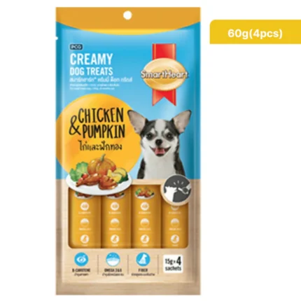 SmartHeart Creamy Chicken and Pumpkin Dog Treat