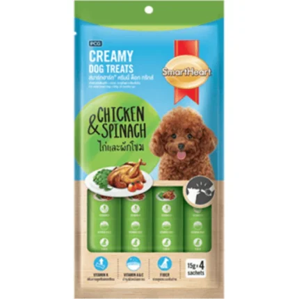 SmartHeart Dog Creamy Treat with Chicken and Spinach