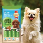 SmartHeart Dog Creamy Treat with Chicken and Spinach - Image 4
