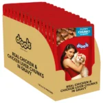 Wet food for puppies that drools over real chicken and chunks of chicken liver in gravy - Image 4