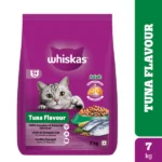 Whiskas Tuna Flavour Dry Food for Adult Cats - Image 5