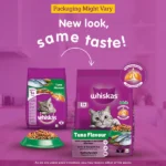 Whiskas Tuna Flavour Dry Food for Adult Cats - Image 7
