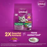 Whiskas Tuna Flavour Dry Food for Adult Cats - Image 8