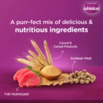 Whiskas Tuna Flavour Dry Food for Adult Cats - Image 9