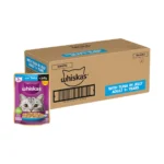 Whiskas Tuna in Jelly Cat Wet Food for Kittens 42 pouch - Image 2