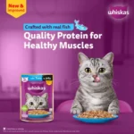 Whiskas Tuna in Jelly Meal Wet Food for Adult Cats