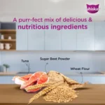 Whiskas Tuna in Jelly Meal Wet Food for Adult Cats - Image 4