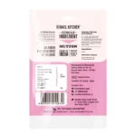 Air-Dried Mutton Jerky Dog and Cat Treats from Kennel Kitchen - Image 4