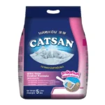 Clumping Cat Litter with Unscented Catsan Ultra Odour Control