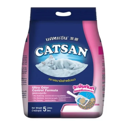 Clumping Cat Litter with Unscented Catsan Ultra Odour Control