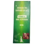 For dogs and cats Corise Vetdox AQ Oral Suspension 60ml