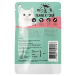 Kennel Kitchen Creameroo Crab with Mackerel Creamy Cat Treats with Tuna in Jelly Kitten & Adult Cat Wet Food (All Life Stages) - Image 4