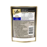 Sheba Chicken Loaf Rich Fine Cat Wet Food for Adults - Image 3