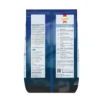 SmartHeart Chicken Power Pack Dry Food for Dogs and Puppies - Image 2