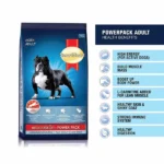 SmartHeart Chicken Power Pack Dry Food for Dogs and Puppies - Image 4